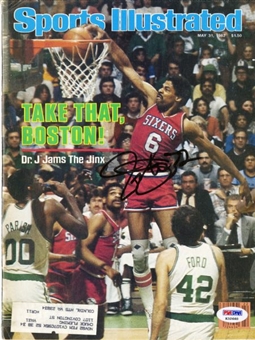 Julius Erving 1982 Autographed Sports Illustrated Magazine